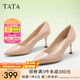 他她（TATA）女鞋高跟鞋尖頭2025新款細(xì)跟裸色通勤單鞋女鞋氣質(zhì)新 粉色（舒適牛皮革-7cm） 37