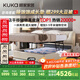顧家家居（KUKA）現代簡(jiǎn)約儲物床皮床雙人床臥室大床8173月暮白1.8m+亞運潮汐墊