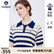 Navigare意大利小帆船短袖POLO衫女士夏季時(shí)尚條紋針織衫顯瘦翻領(lǐng)體恤衫 海軍藍/白 S 碼