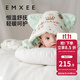 嫚熙（EMXEE）嬰兒抱被新生兒包被秋冬四季產(chǎn)房包單包被豆豆絨 圣誕派對（可拆內芯 10-28℃） 90x90cm