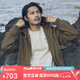 AKCLUB新復(fù)古回潮易穿搭休閑外套Vintage甲板連帽夾克男AK男裝2204703 卡其 S S