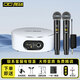 IXI MEGA M2PLUSIII外置聲卡+艾肯WM2.2一拖二麥克風(fēng)話筒套餐 直播K歌主播唱歌錄音電腦聲卡設(shè)備