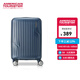 美旅（AMERICAN TOURISTER）商務(wù)出行拉桿箱萬(wàn)向輪行李箱20英寸登機箱密碼箱旅行箱 NM6*41001 20英寸