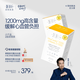 WHC小千金2盒裝》花少同款深海魚油95%高純度魚油omega3維生素D3成人 【95%高純度】2盒裝