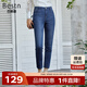 百斯盾精選棉牛仔褲女2024春夏新款休閑百搭親膚回彈顯瘦九分小直筒褲 深藍色-ND1H0307610 29 (2尺2)