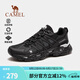 駱駝（CAMEL）清巖登山鞋男夏季新款戶外鞋防滑徒步鞋女士輕質(zhì)透氣徒步鞋運(yùn)動(dòng)鞋 黑色，男，透網(wǎng)版 42