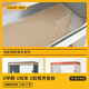 美朵嘉（MEDOGA）學(xué)生宿舍專用床品學(xué)生宿舍床單被套 香檳金【加強版專用床單】適配綠野青年系列 0.9米床