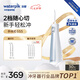 潔碧（Waterpik）沖牙器 便攜式電動(dòng)洗牙器水牙線潔牙器家用立式預(yù)防牙結(jié)石全身水洗GS5藍(lán)牙齒沖洗器七夕情人節(jié)禮物