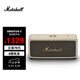 MARSHALL（馬歇爾）EMBERTON II 音箱便攜式2代無(wú)線(xiàn)藍牙家用戶(hù)外防塵防水禮物小音響  油彩白