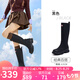 駱駝（CAMEL）七夕彩虹雨靴女晴雨兩穿輕盈戶(hù)外休閑長(zhǎng)靴 L25W577028 黑色 37