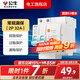 公牛漏電保護(hù)器開關(guān)斷路器32a空開漏保2p63a電閘家用總閘電源開關(guān) 2P 32A帶漏電保護(hù)【獨(dú)立包裝】