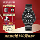精工（SEIKO）5號水鬼系列彩水鬼機械夜光100米防水運動(dòng)潮流男表教師節送禮 神秘黑盤(pán)SRPD65K1