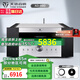 天逸（Winner）AD-99D多功能超甲類(lèi)發(fā)燒數字藍牙HiFi功放機 AD-99D