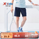 特步（XTEP）童裝男童短褲夏季新款兒童休閑中大童速干運動褲 深奧藍【小logo】 150 cm