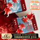 不二家 大魚海棠原創(chuàng)手作成品喜糖8顆 結婚禮盒伴手禮桌糖25年新款國風