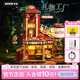 若態(tài)若客禮物工廠八音盒diy手工積木拼圖玩具生日七夕情人節(jié)禮物女生