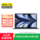 Apple MacBook Air（M2）2022款 13.6英寸 輕薄辦公 二手蘋(píng)果筆記本 午夜色 8G+256G