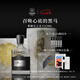 CREED【七夕禮物】拿破侖之水香水禮盒100ml木質(zhì)調(diào)中性香持久留香 禮盒