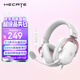 漫步者（EDIFIER）HECATE G5有線(xiàn)專(zhuān)業(yè)賽事級頭戴式電競游戲耳機USB7.1聲道電腦吃雞fps耳麥降噪麥克風(fēng)送禮霧光粉