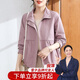 雪夕（XUEXI）媽媽裝秋裝2025新款?yuàn)A克開衫40歲50中老年女裝秋風(fēng)衣外套短款上衣