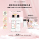 The LaundressX13DEMARZO【泡泡指揮家】聯(lián)名限量小熊洗護(hù)禮盒 中秋禮物伴手禮