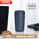 THERMOS膳魔師 保溫杯420毫升咖啡杯男女情侶學(xué)生便攜水杯子TCTS-420 DB