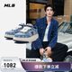 MLB鞋子男女張凌赫明星同款學(xué)長鞋牛仔運動板鞋3ASXCDC4N-50BLS-230
