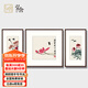 弘舍新中式客廳裝飾畫(huà)沙發(fā)背景墻三聯(lián)壁臥室掛畫(huà)荷氣生財花鳥(niǎo)畫(huà)國畫(huà) 雅致胡桃 組合尺寸： 80*80cm+45*80cm*2