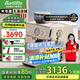 Barsetto【國家補(bǔ)貼15%】百勝圖二代2S帶稱咖啡機(jī)雙加熱意式商用全半自動(dòng)家用奶泡電動(dòng)現(xiàn)磨豆研磨一體機(jī) 米白色