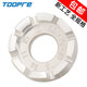 TOOPRE自行車(chē)輻條扳手調圈工具山地車(chē)公路鋼絲鋼圈修理扳手緊車(chē)條扳手 專(zhuān)業(yè)款