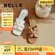 百麗（Belle）度假風(fēng)一字拖鞋女2025夏季新商場同款真皮編織高跟拖鞋D6U1DBT5 棕色 36 (230mm)