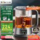 小熊（Bear）養(yǎng)生壺 1.2L大容量煮茶器煮茶壺 316L不銹鋼噴淋蒸茶壺泡茶壺 煮茶燒水一體 ZCQ-D12L6