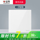 公牛（BULL）G39白色帶開(kāi)關(guān)插座 全屋86型暗裝墻壁面板家用電源純平大板無(wú)邊框 一開(kāi)多控（中途三控過(guò)橋） 官方簡(jiǎn)約奶油風(fēng)裝修裝飾專(zhuān)用套餐