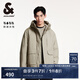 杰克·瓊斯（JACK&JONES）男裝FFUM系列春秋潮流略寬松抽繩連帽立領(lǐng)棉服外套男款224409033 鼠尾草色E02 M 175
