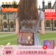 BLACKKISS品牌包女包斜挎包英倫劍橋包小方包單肩包七夕送女友女士包郵差包 棕色(版本)