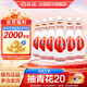 汾酒 乳玻汾酒 清香型白酒 口糧酒 48度 475mL 6瓶 整箱裝非原箱