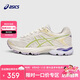 亞瑟士（asics）童鞋2024款透氣男女童緩震跑步鞋運(yùn)動(dòng)鞋GEL-FLUX 41014A321