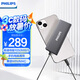 飛利浦（PHILIPS）移動(dòng)固態(tài)硬盤512G 1050MB/s 高速電腦PSSD手機(jī)直連type-C辦公硬盤大容量備份便攜存儲(chǔ)61PS系列