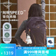 OSPREY 登山包 駭客26L單日叢林徒步戶(hù)外雙肩背包 男女同款旅行探險包 香芋紫26L O/S        新款