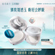 花西子【明星同款】玉養(yǎng)空氣散粉定妝蜜粉03油敏肌定妝控油8.5g