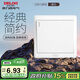 德力西(DELIXI)開(kāi)關(guān)插座面板 CD815系列 單開(kāi)一開(kāi)單控開(kāi)關(guān) QSE86K1