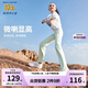 Skechers斯凱奇兒童喇叭褲女童緊身高腰夏季防曬兒童高彈運動褲P323G052