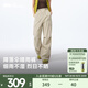 蕉下（beneunder）速干休閑褲春季女裝25新款防曬傘兵褲降落傘褲運(yùn)動(dòng)WR247情人節(jié) 【防潑水】沙杏咖 M