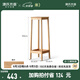 源氏木語實(shí)木多層花架現(xiàn)代簡(jiǎn)約室內(nèi)客廳置物架北歐橡木陽臺(tái)花盆架 (原木色)(1米高)花架不帶抽