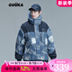 古由卡（GUUKA）復(fù)古腰果花拼色棉衣男潮牌2025秋冬青少年嘻哈棉服外套保暖寬松 深藍(lán) S