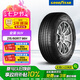 固特異（Goodyear）汽車輪胎 215/60R17 96H AMG SUV 安乘SUV 適配 日產(chǎn)逍客