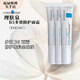 理膚泉（LA ROCHE-POSAY）B5+多效修護面霜15ml 修護舒緩補水舒緩泛紅痘印 禮物送女友 B5+多效修護面霜15ml*3