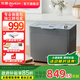 東菱（Donlim）烤面包機(jī)家用和面機(jī)全自動揉面制肉松吐司酸奶泡菜發(fā)酵多功能預(yù)約早餐機(jī)器DL-1352 鈦金灰（獨(dú)立酵母盒）