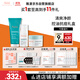 雅漾（Avene）抗痘套裝(凝膠+凝露+C位精華)控油痘印油皮護(hù)膚禮盒11.11搶先購(gòu)