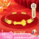 中國黃金CHINA GOLD吉祥如意黃金手鏈寶寶足金手繩新生兒滿月周歲見面生日禮物送孩子 京速達(dá)-足金福如意手繩-兒童款
